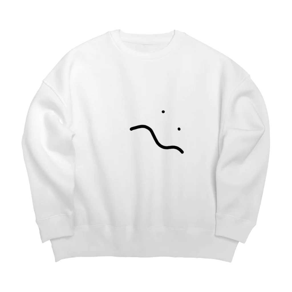 ぺぽのちょっとねむい Big Crew Neck Sweatshirt