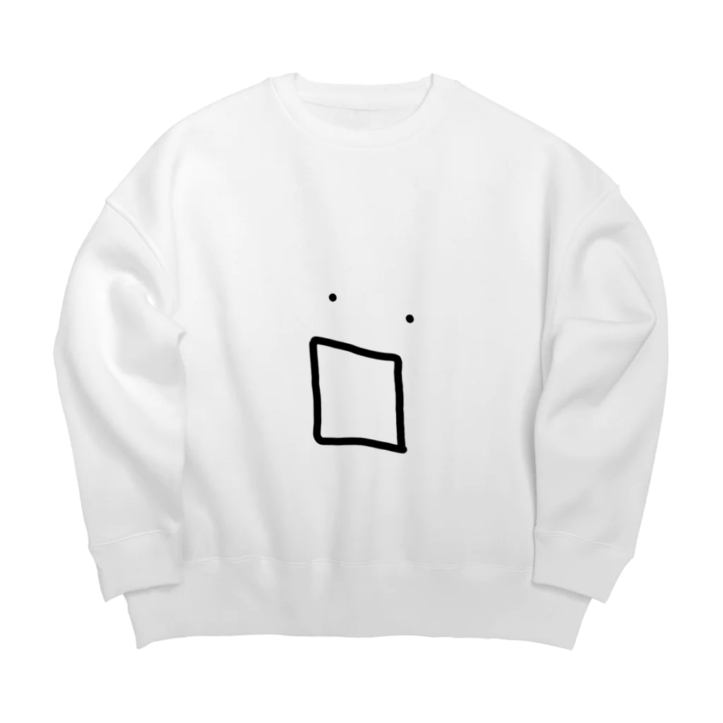 ぺぽの驚きすぎてもう Big Crew Neck Sweatshirt