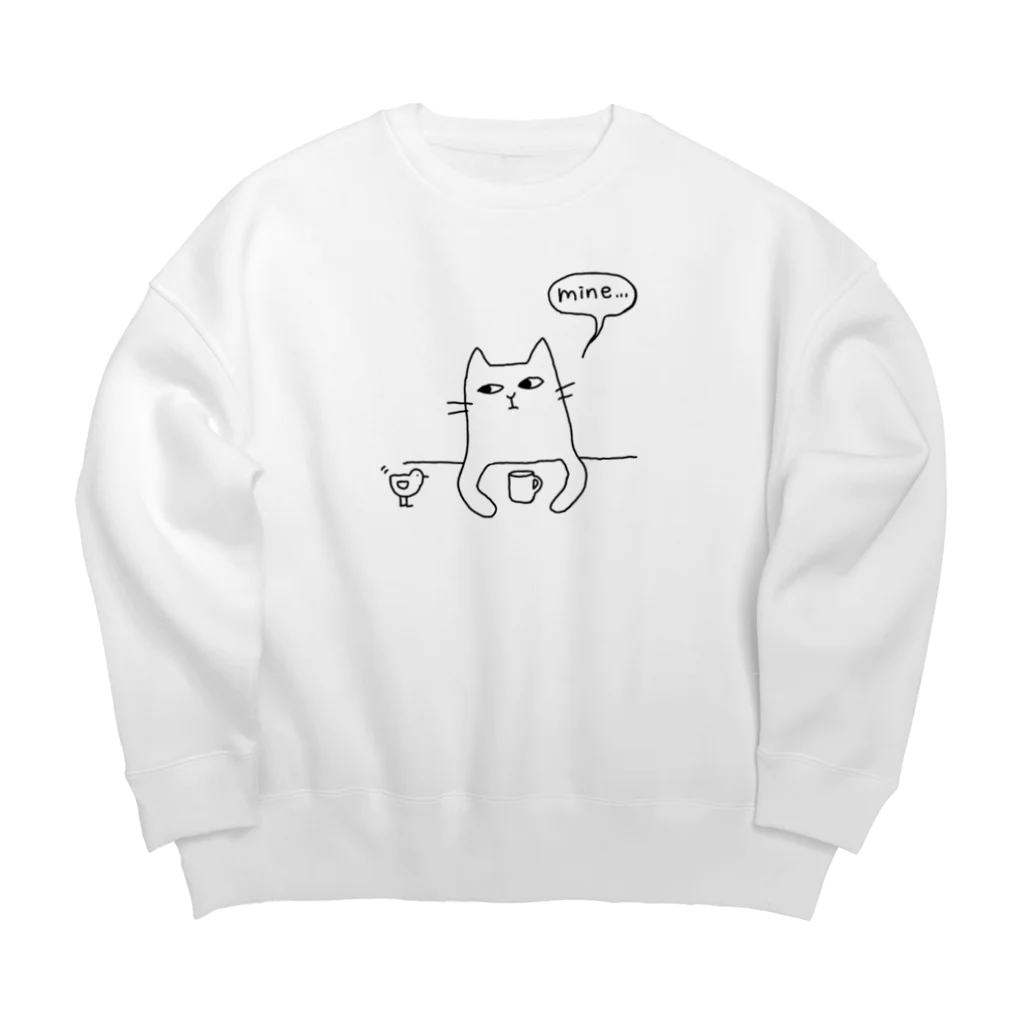 Caviar no togeのmine... Big Crew Neck Sweatshirt