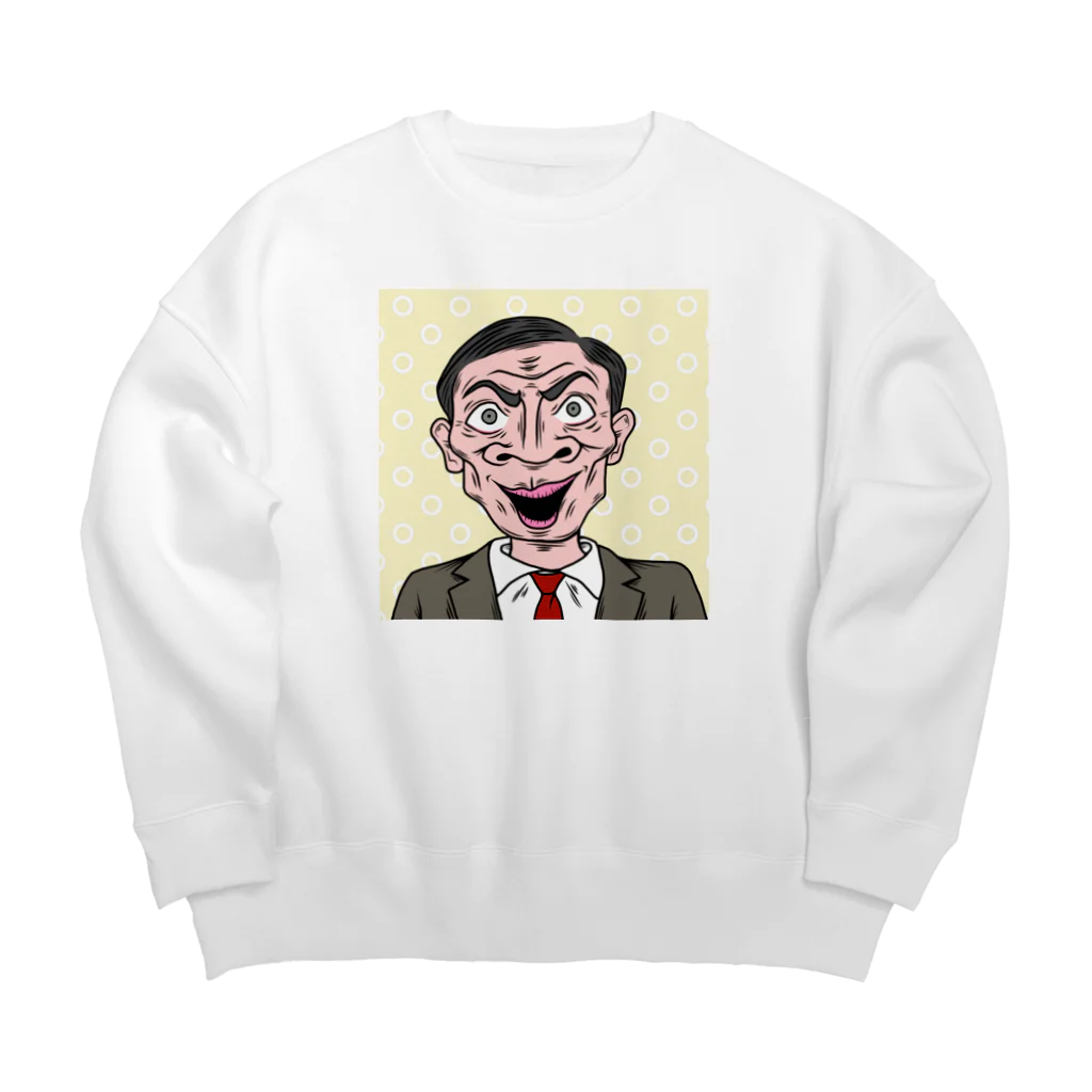 日高げのむのおもしろ男 Big Crew Neck Sweatshirt