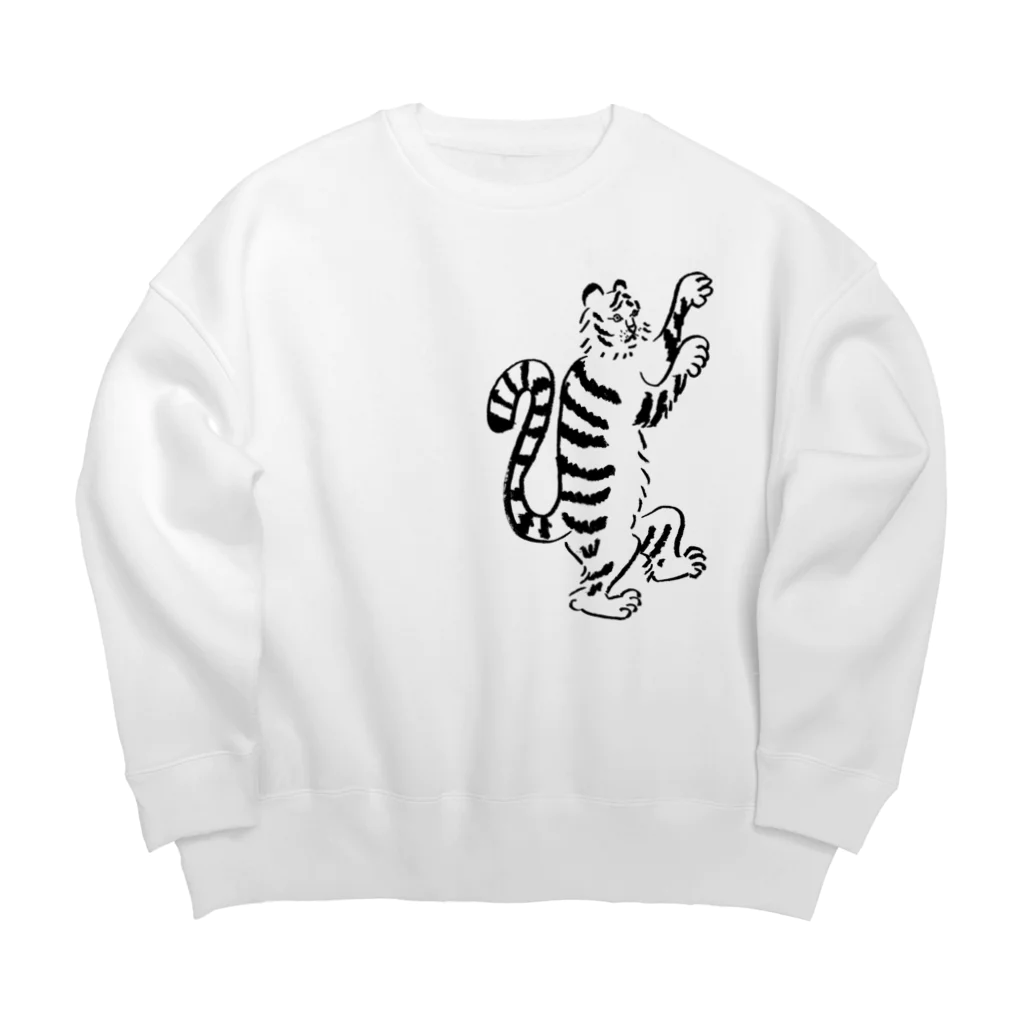 おこまりshopの虎一匹ダンス Big Crew Neck Sweatshirt