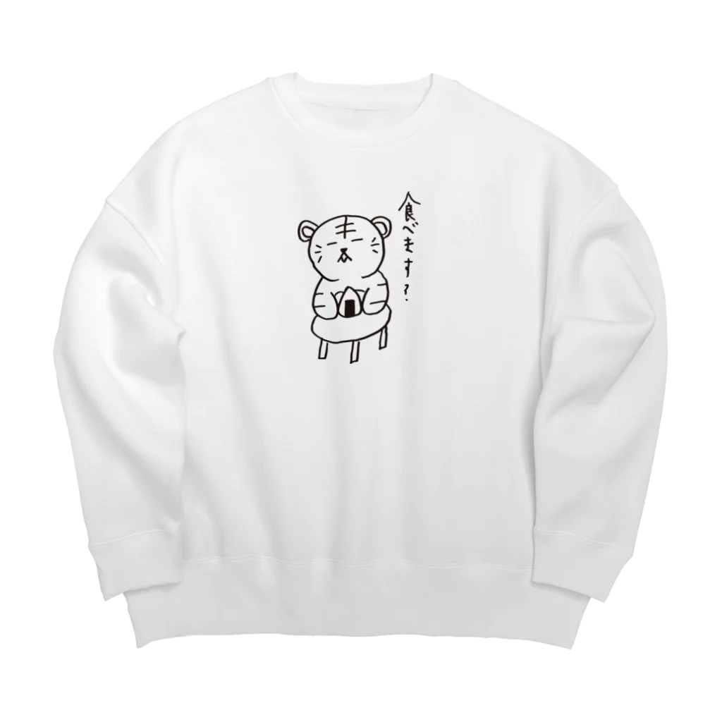 もあ@デザインのとらのおにぎり・モノクロ版 Big Crew Neck Sweatshirt