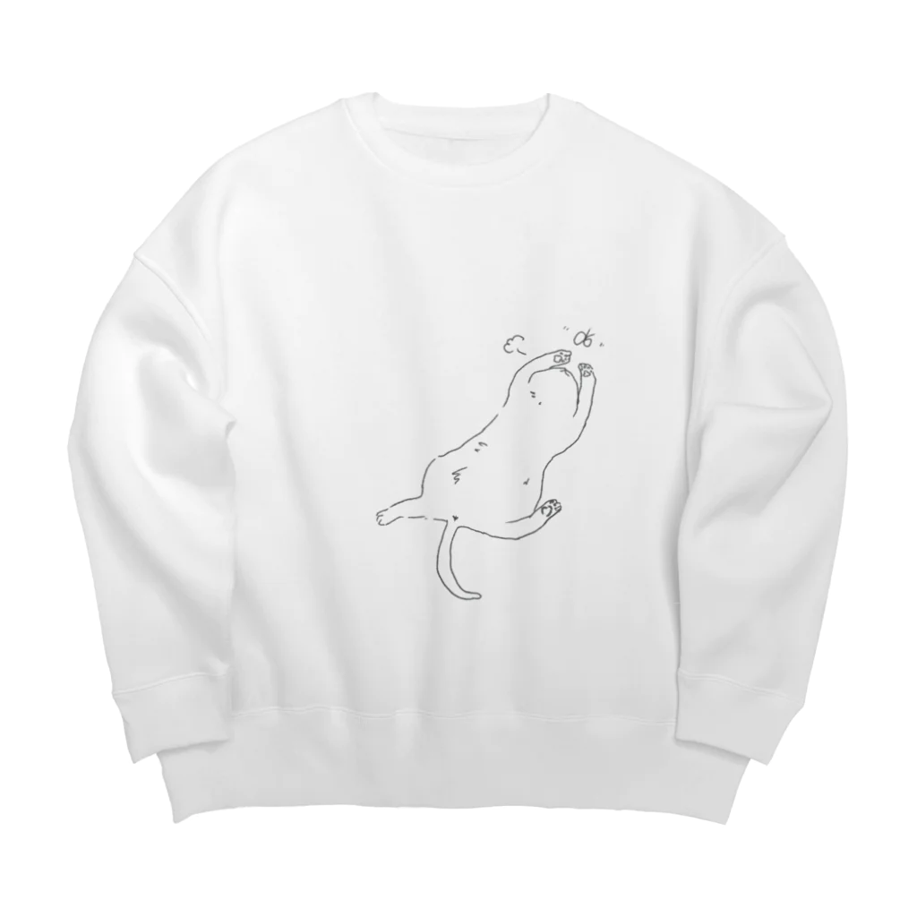 ねこまみれの戯れる猫 Big Crew Neck Sweatshirt