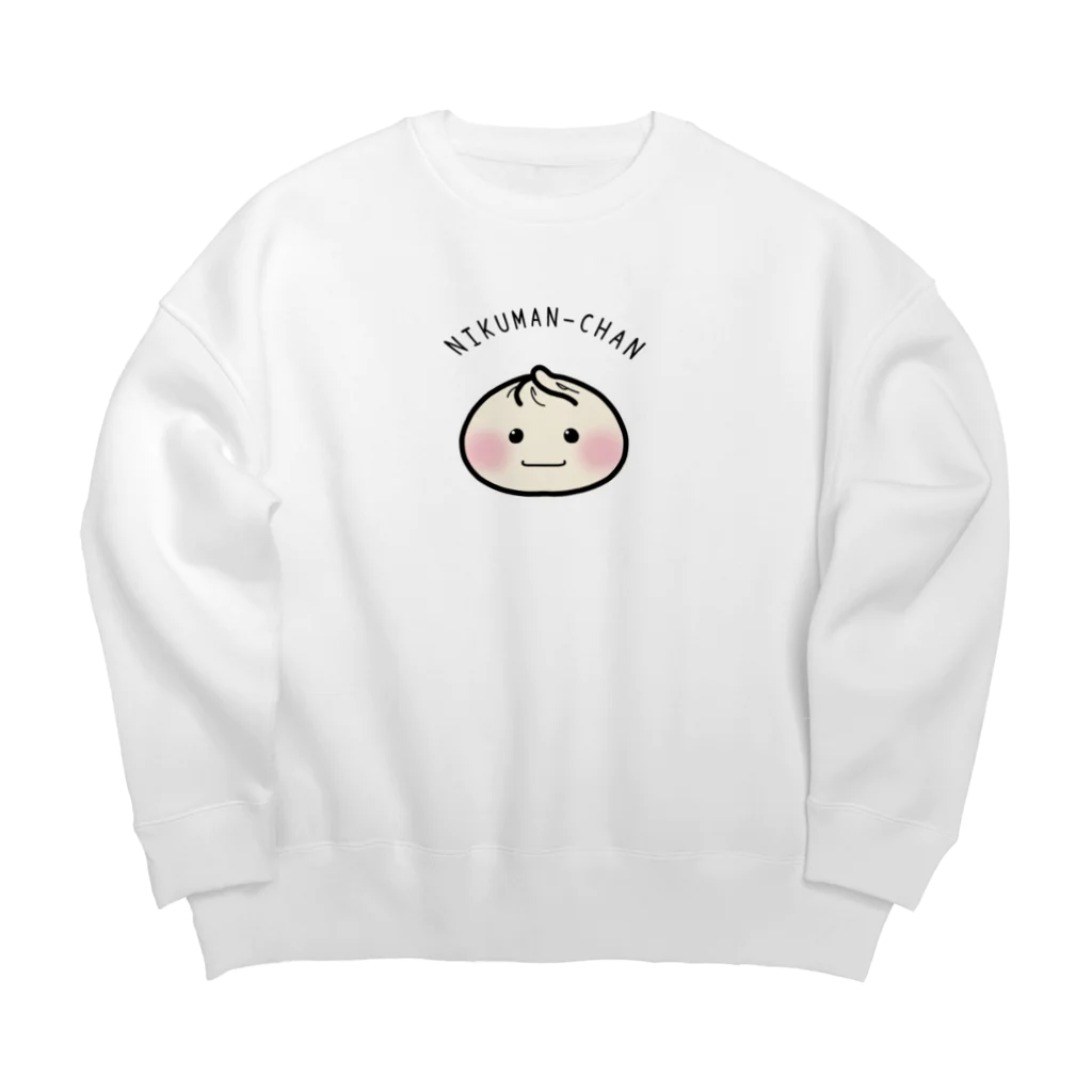 スマイルスタイルのほかほか肉まんちゃん Big Crew Neck Sweatshirt