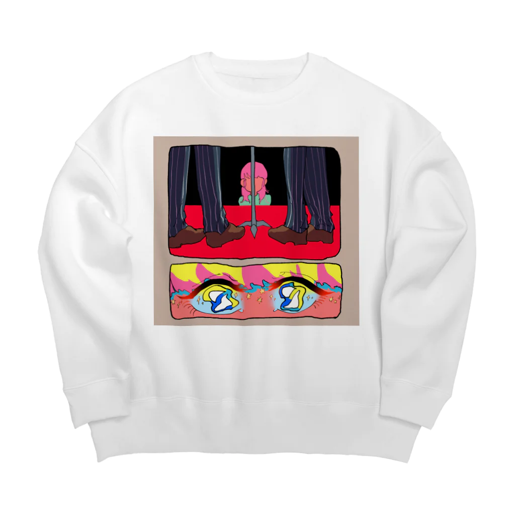 幹夫800のげ～にんのかがやき Big Crew Neck Sweatshirt