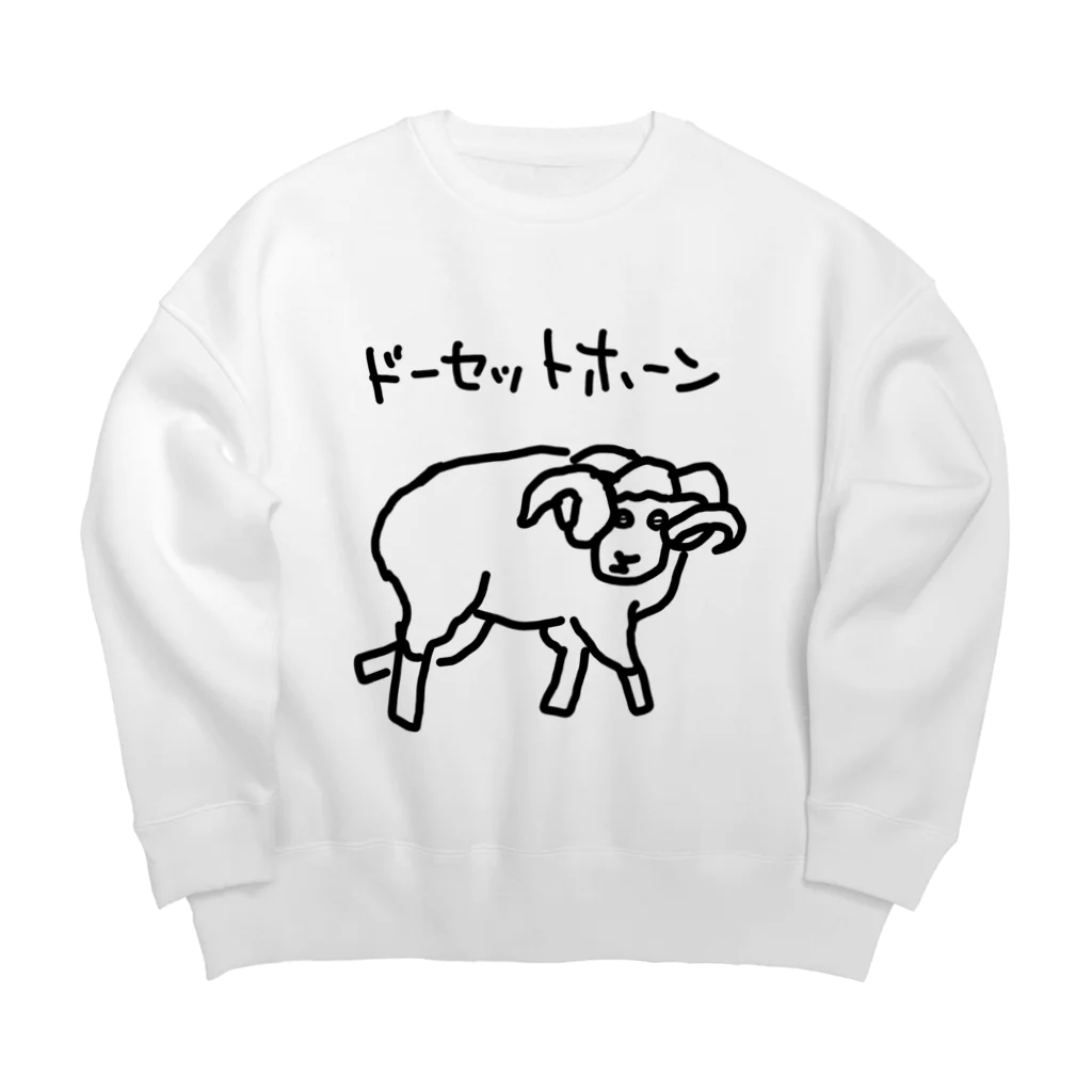 ひつじや のののドーセットホーン Big Crew Neck Sweatshirt