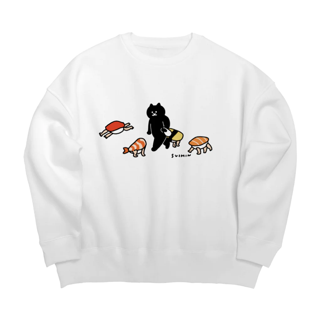 SUIMINグッズのお店の歩きだした寿司 Big Crew Neck Sweatshirt