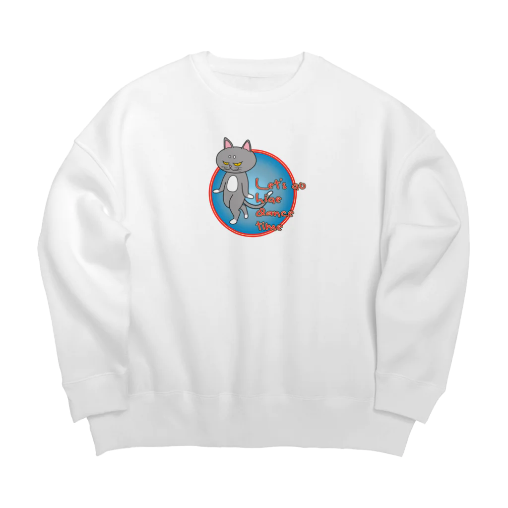 taketamaのねこまろ Big Crew Neck Sweatshirt