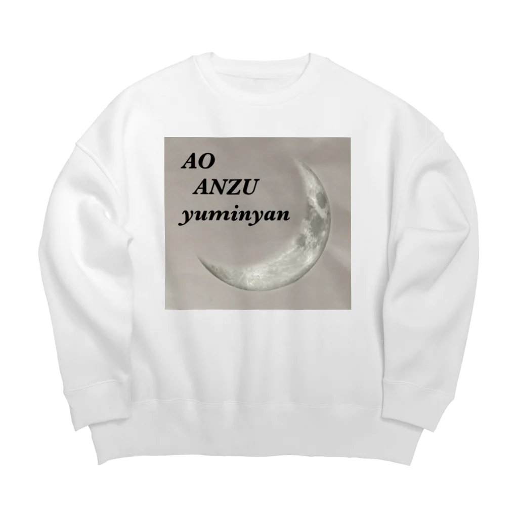 yumi81japanのあおあんずゆみにゃん Big Crew Neck Sweatshirt