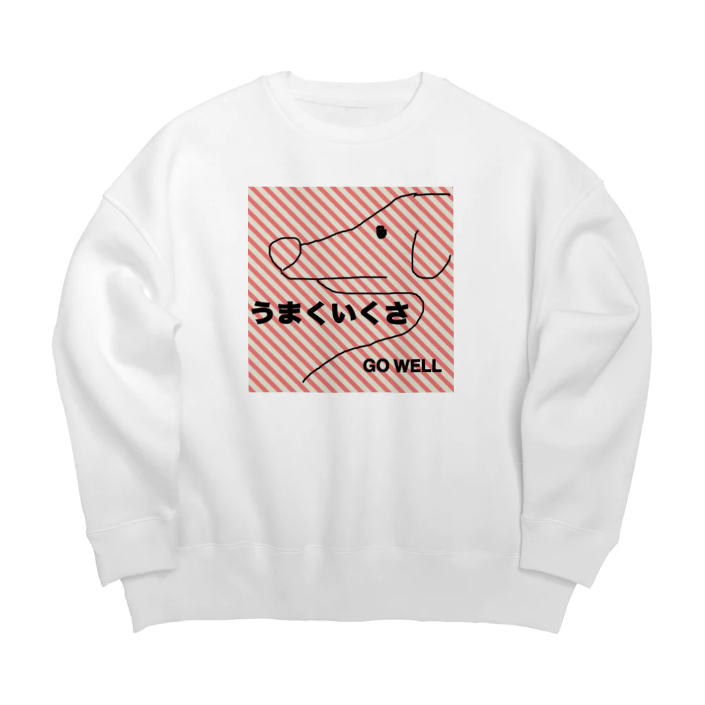 Foodsのうまくいくさ犬（SUPER COOL ver.） Big Crew Neck Sweatshirt