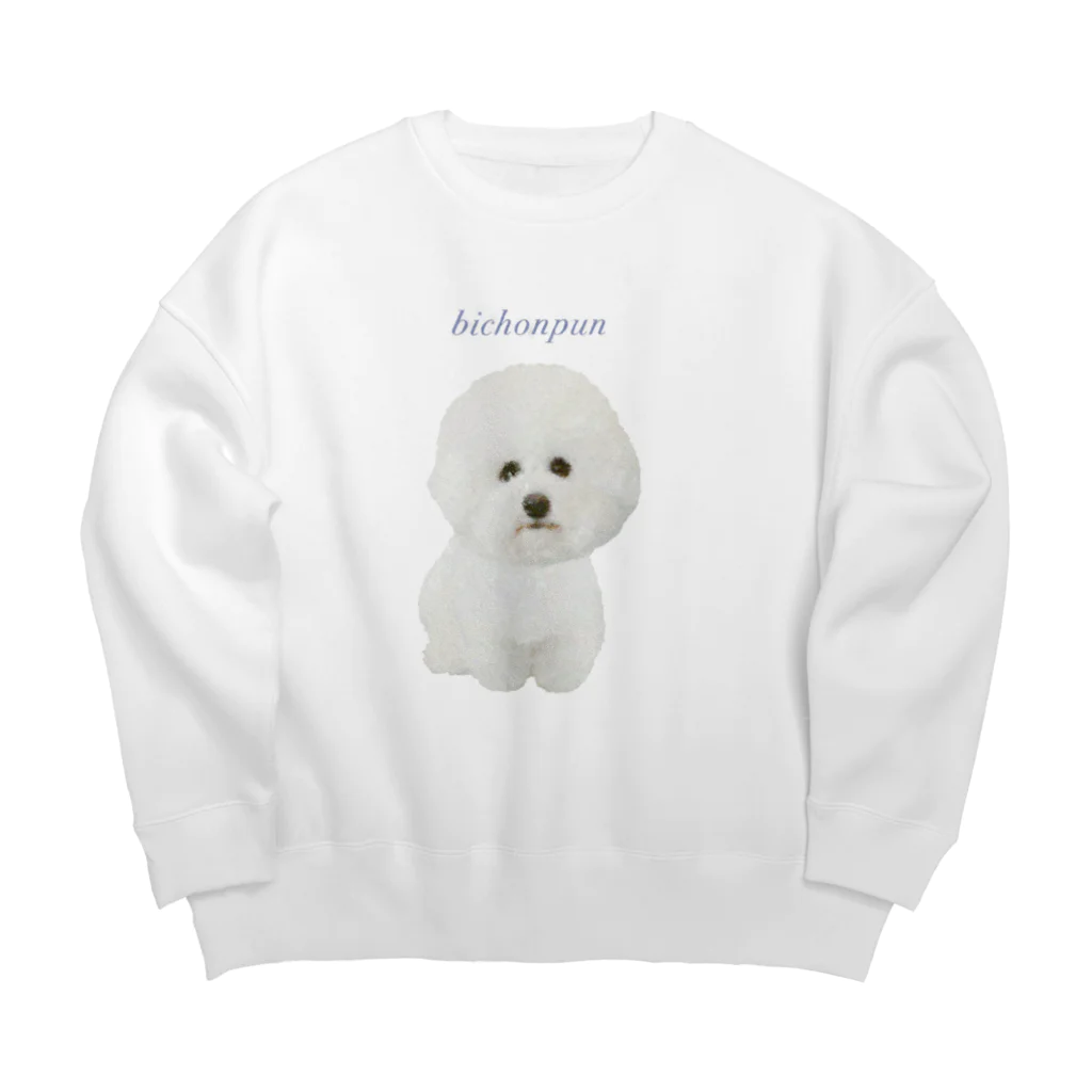 プンのお惣菜のじいちゃんが着てた犬服 Big Crew Neck Sweatshirt