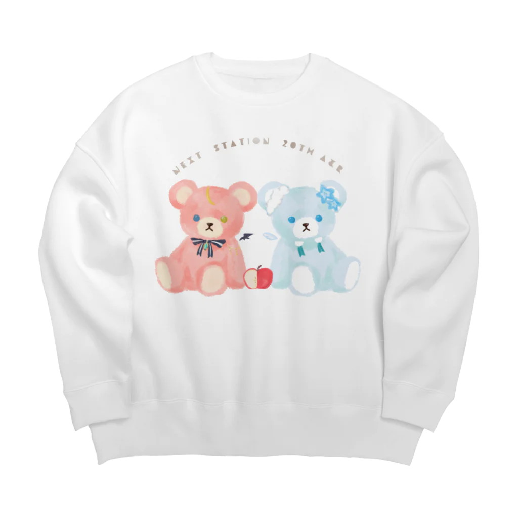 深海のバカンスのアミルリ ガウベア Big Crew Neck Sweatshirt