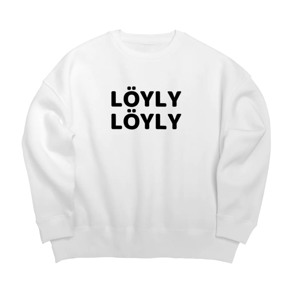 サウナハッカー♨️のlöyly löyly Big Crew Neck Sweatshirt