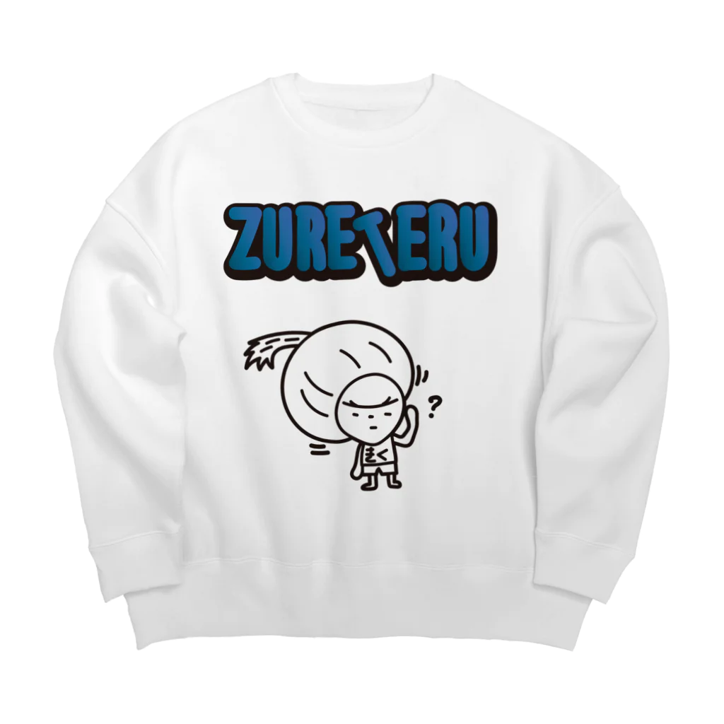 きくのらくがきのズレてる？　きく Big Crew Neck Sweatshirt