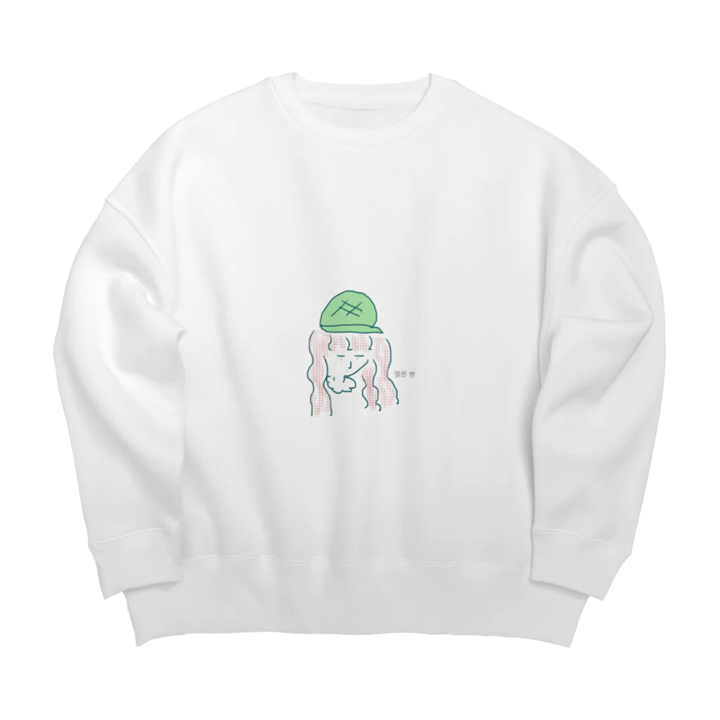 Free guys. のメロンパンが主食の女 Big Crew Neck Sweatshirt