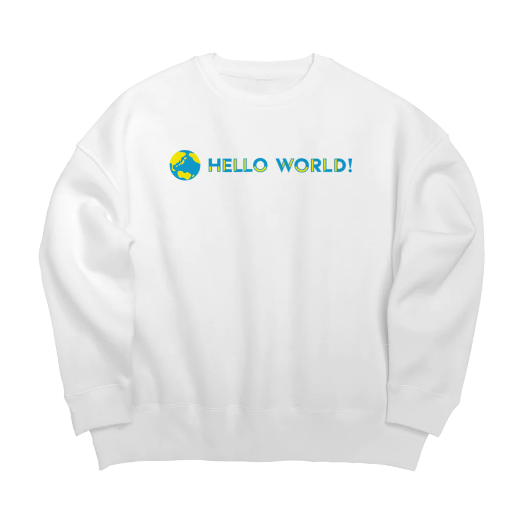 HelloWorld_suzuriのHelloWorld ビッグシルエットスウェット