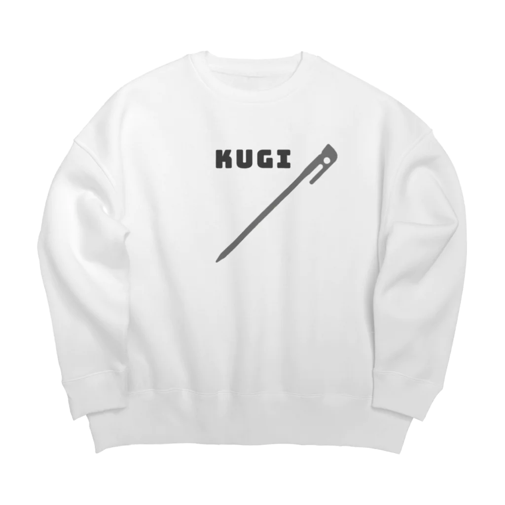 tbt studioのペグ？クギでしょ？ Big Crew Neck Sweatshirt