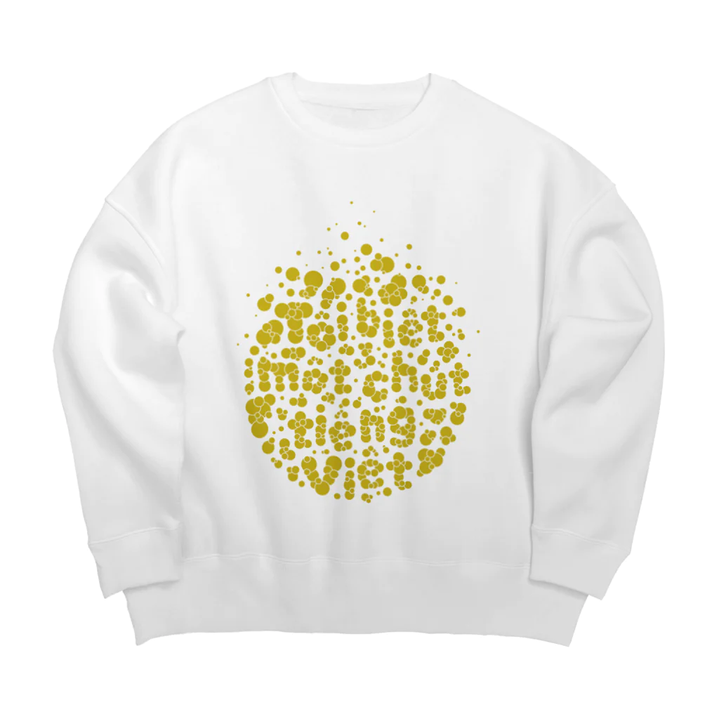 交流雑貨 COMETI（コメチ）のベトナム語少し話せます（ゴールド） Big Crew Neck Sweatshirt