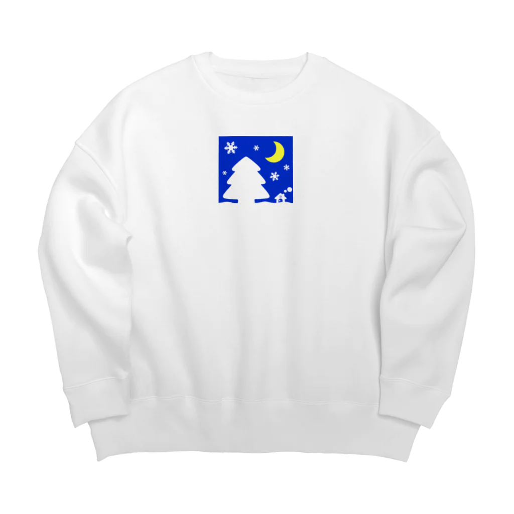 bantone の大きな木と月が浮かぶかわいい雪景色（黄色） Big Crew Neck Sweatshirt