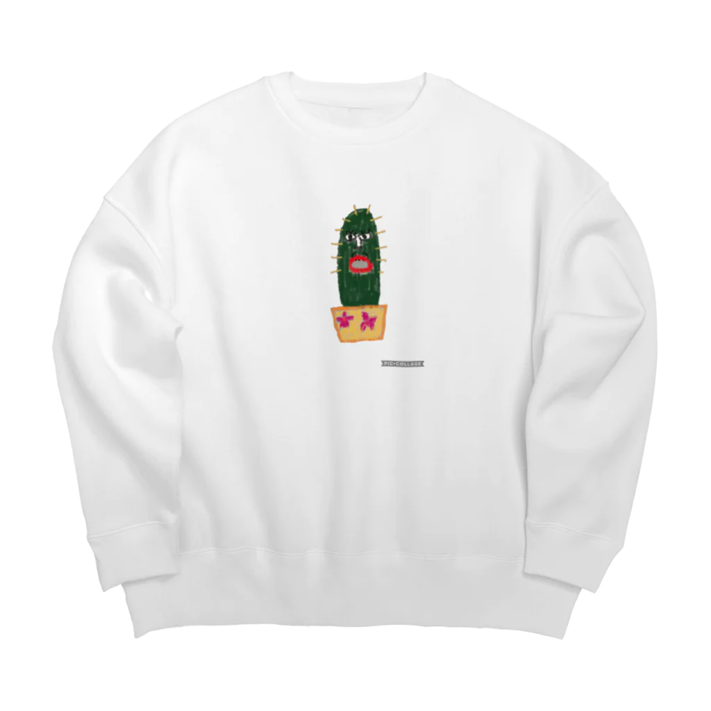 orenonakamatachiのチクチクサボテン🌵 Big Crew Neck Sweatshirt