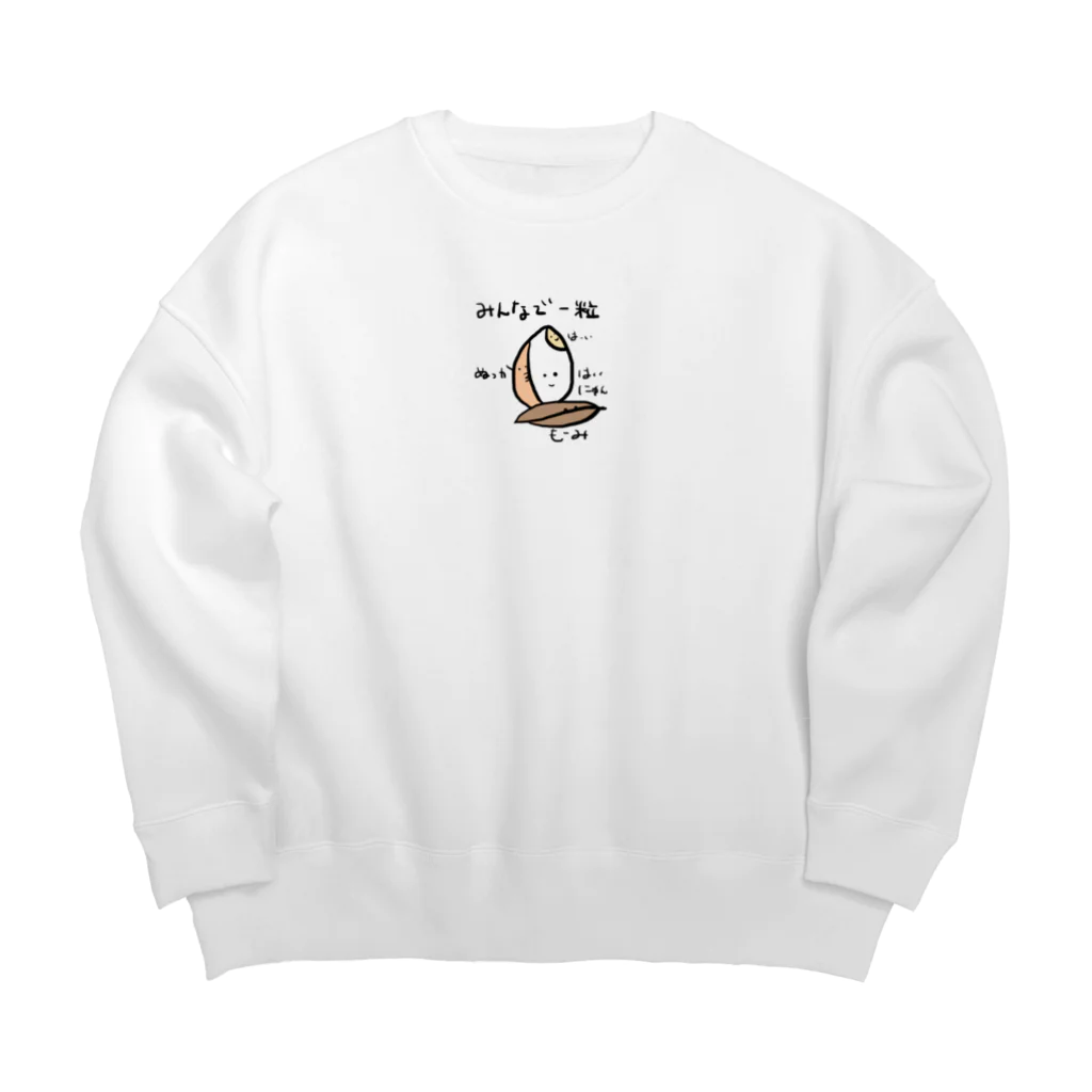 HAJIMEのみんなで一粒 Big Crew Neck Sweatshirt