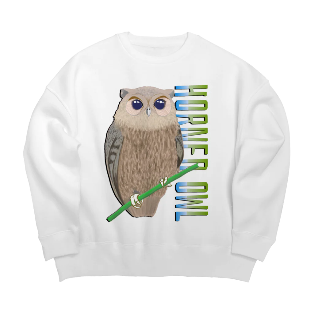 LalaHangeulのHORNED OWL (ミミズク) Big Crew Neck Sweatshirt