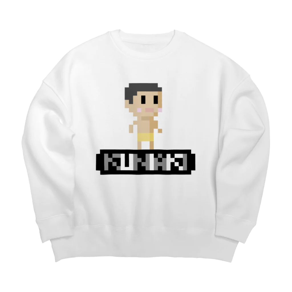 絵描きのunicoのどっとKUNIAKI Big Crew Neck Sweatshirt