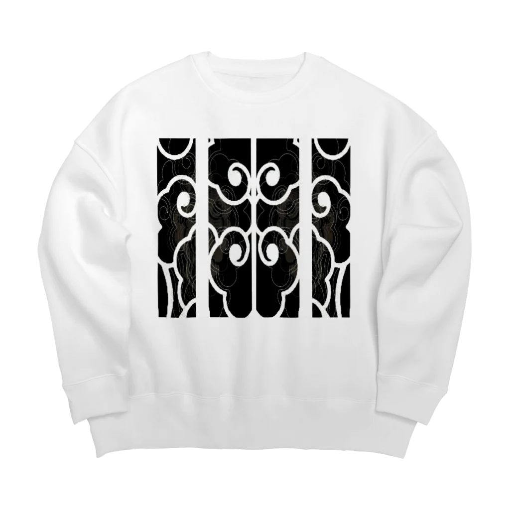 RMk→D (アールエムケード)の雲海 Big Crew Neck Sweatshirt