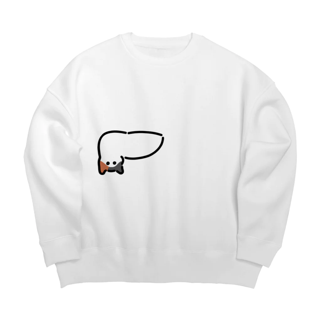 ねこやにわとりやの肝臓三毛猫 Big Crew Neck Sweatshirt