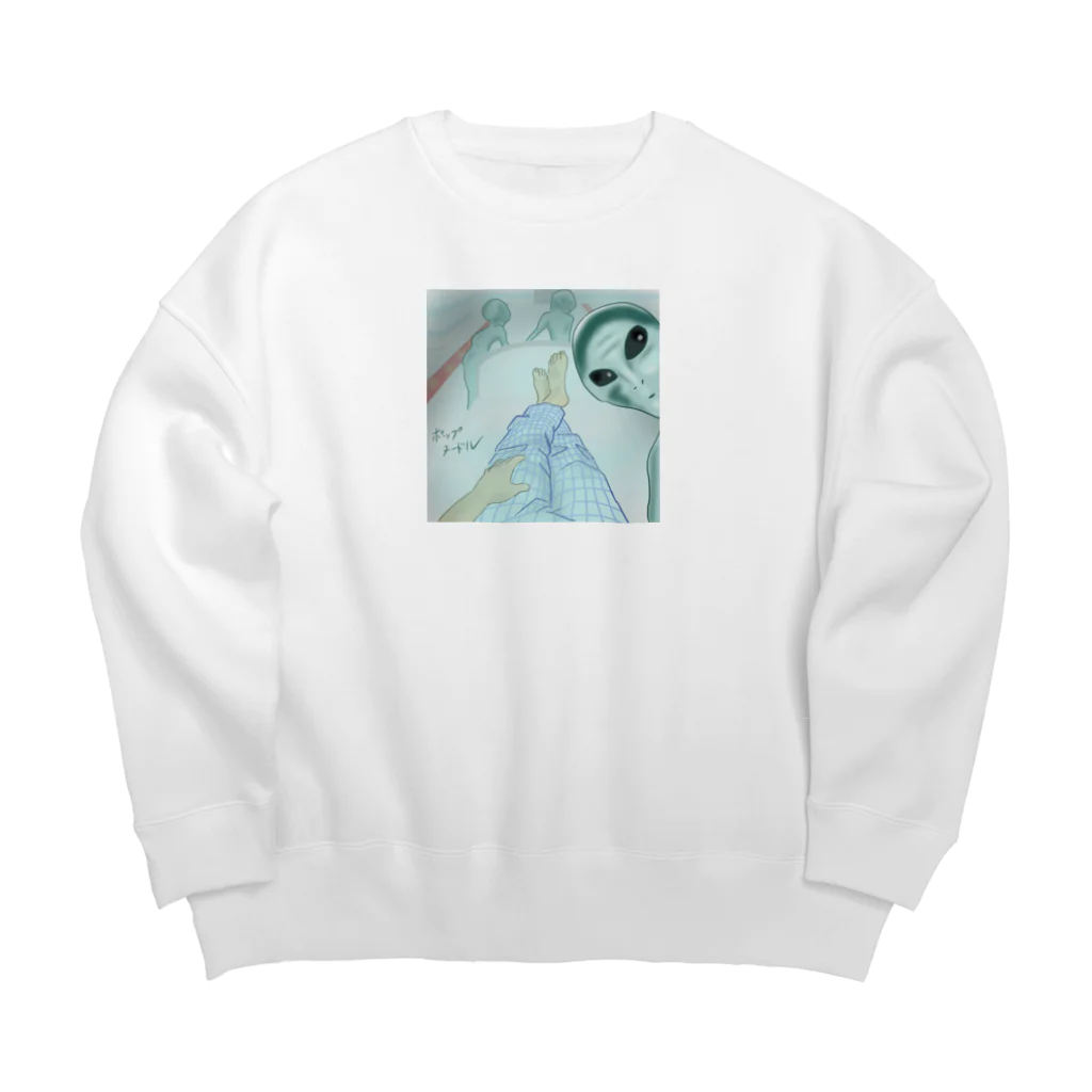 ポップヌードルのあの日の思い出 Big Crew Neck Sweatshirt