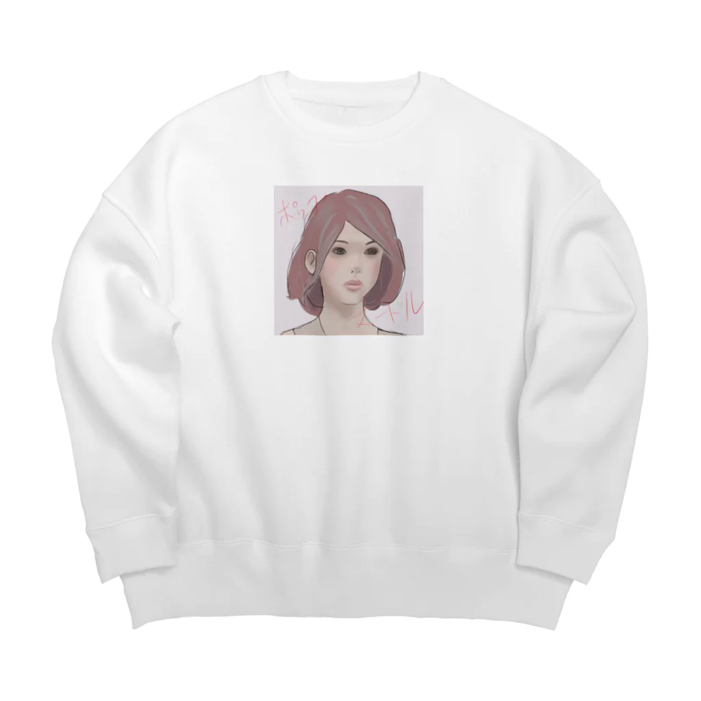 ポップヌードルの触れられない人 Big Crew Neck Sweatshirt