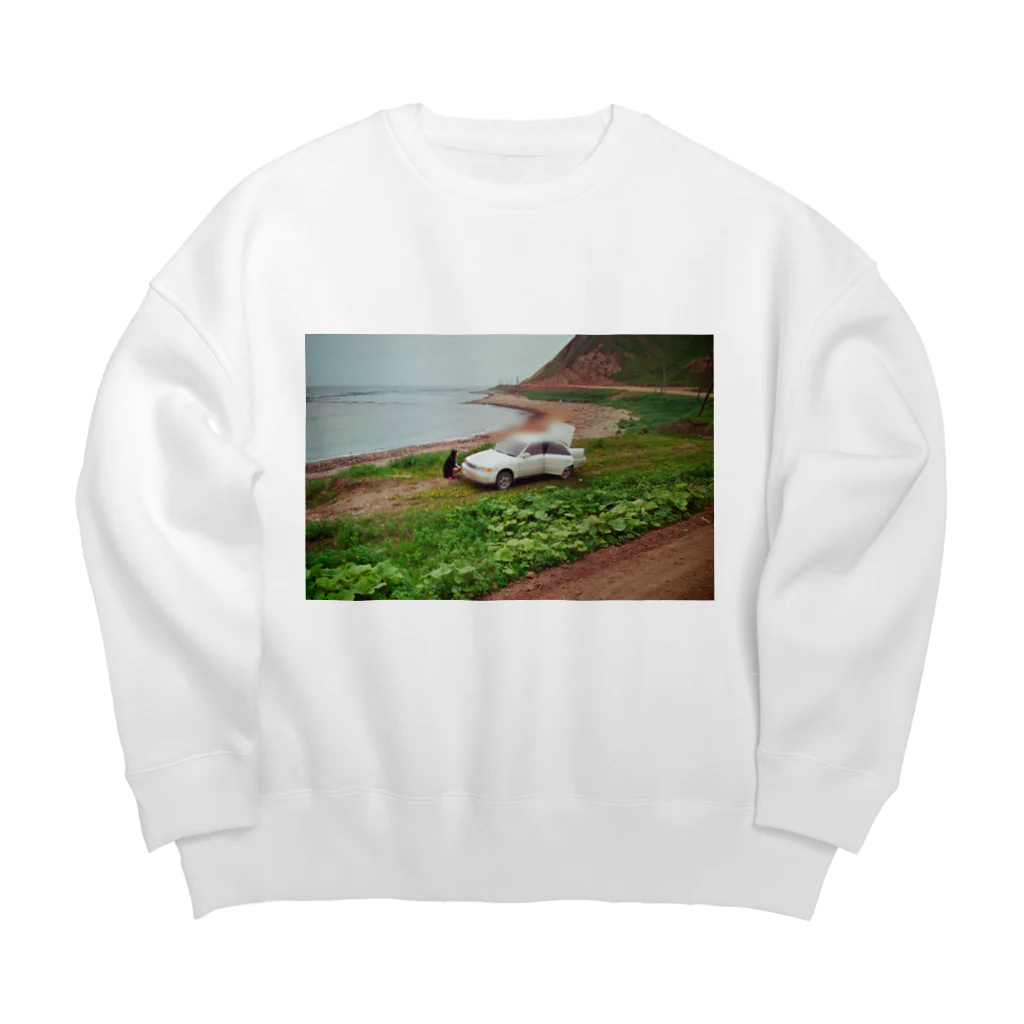 Yasuhito Hatajimaのobscure view 1 Big Crew Neck Sweatshirt