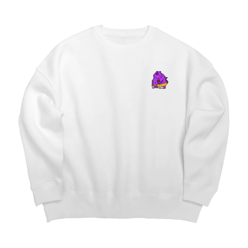 とらとねるの食べすぎたっぽい　紫 Big Crew Neck Sweatshirt