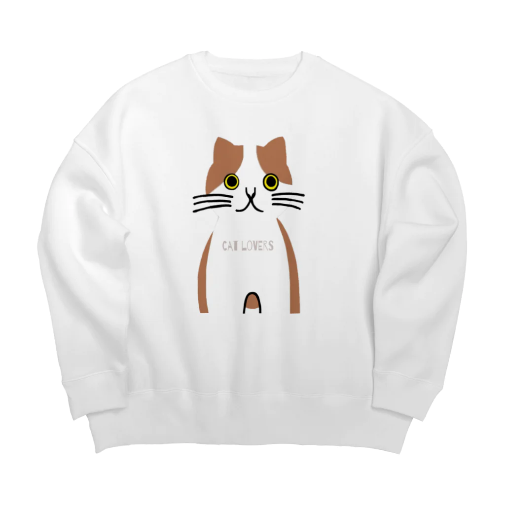 aiueoneko358の茶ハチワレちゃん Big Crew Neck Sweatshirt