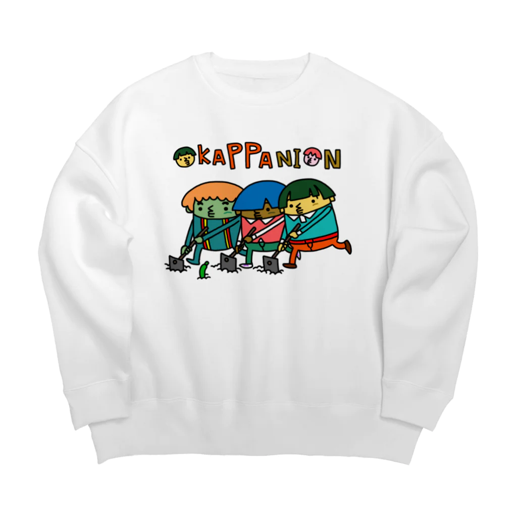 森のkumataroのオカッパニオン 耕せきゅうり Big Crew Neck Sweatshirt