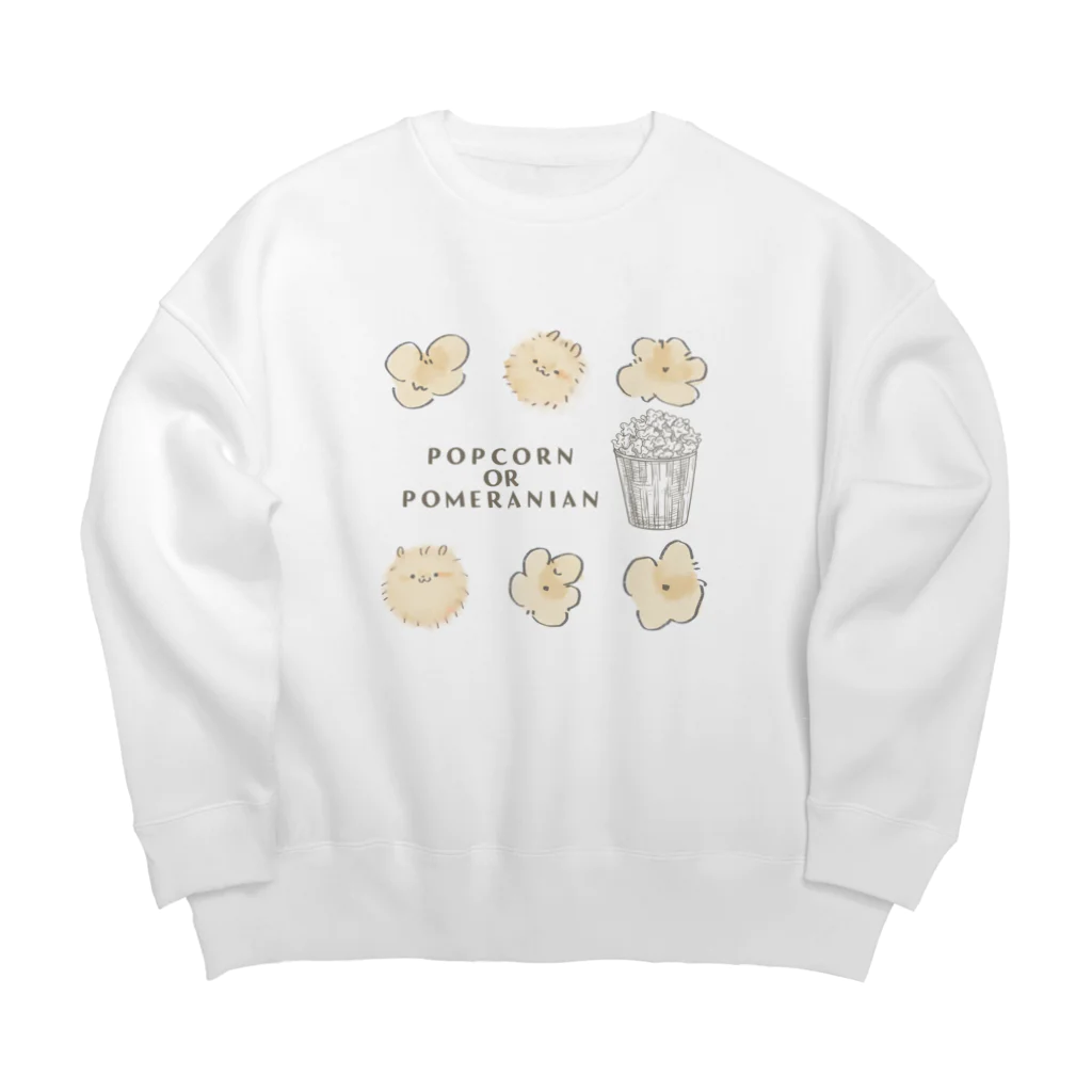 こっくり商店のポメラニアンかポップコーンか Big Crew Neck Sweatshirt