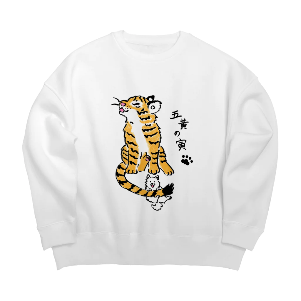 Chiyo.Wan(🐕🕊️のお店)の筆書　子虎と子犬 Big Crew Neck Sweatshirt