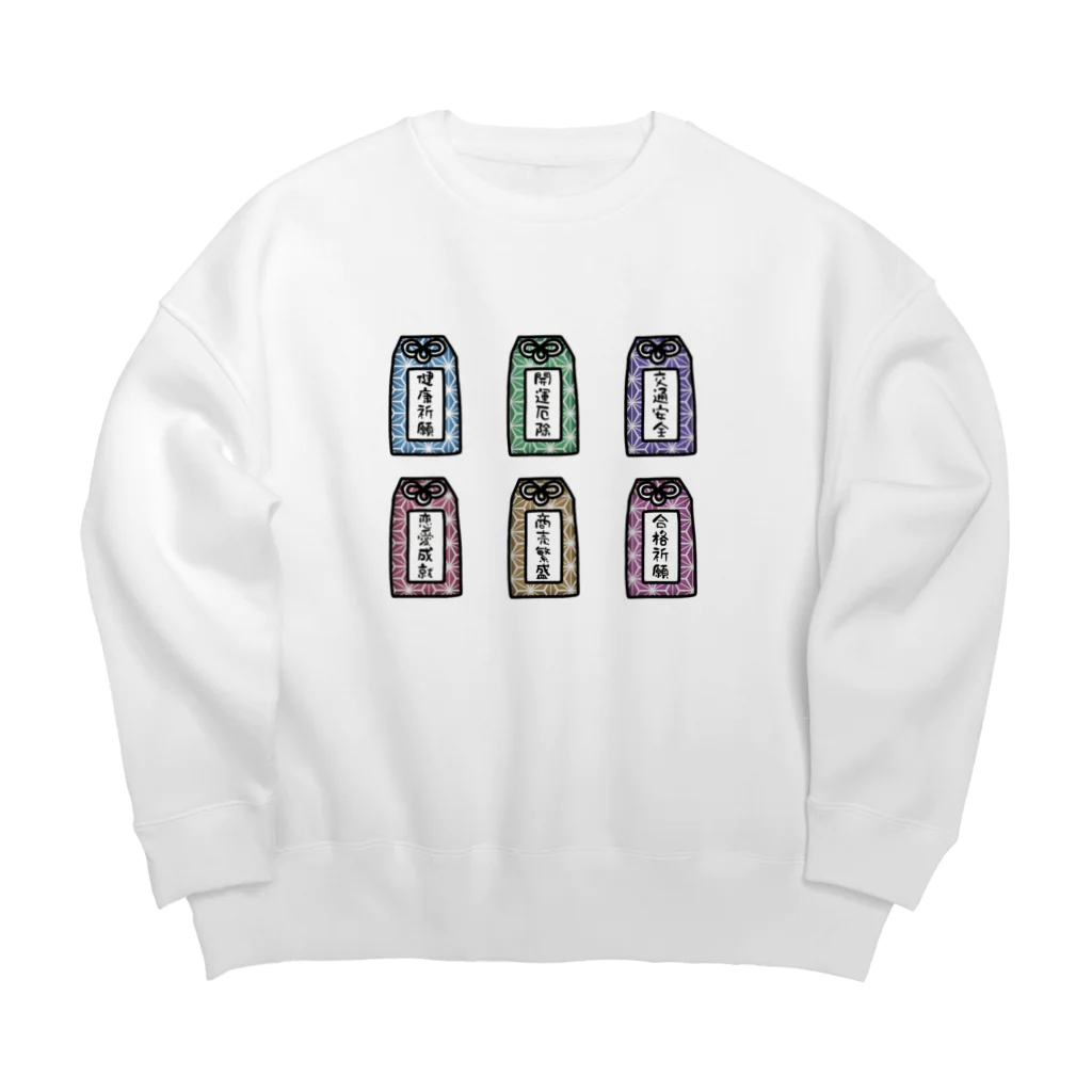 麦畑のお守り六種 Big Crew Neck Sweatshirt