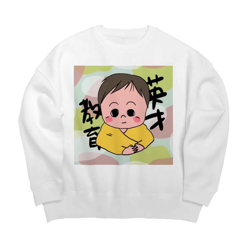 panda_no_kodomoの英才教育 Big Crew Neck Sweatshirt