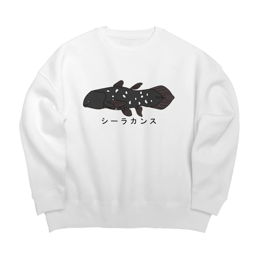 図鑑Tのスズリのシーラカンス色付き Big Crew Neck Sweatshirt