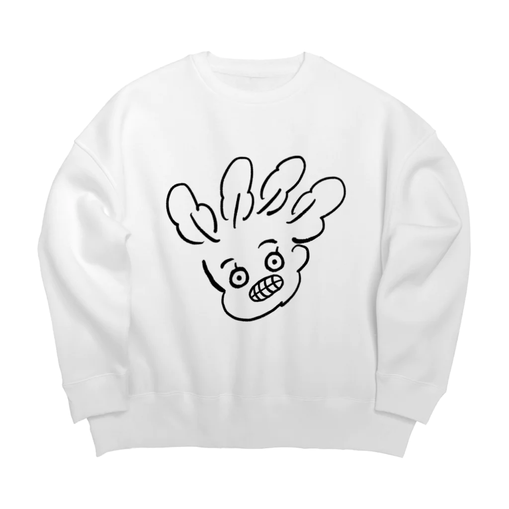 ビニールハウスのホウレンソウ(怒) Big Crew Neck Sweatshirt