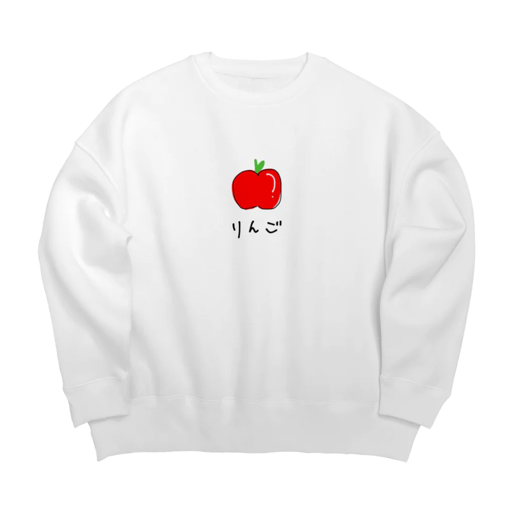 ゆきだるまのりんご。 Big Crew Neck Sweatshirt