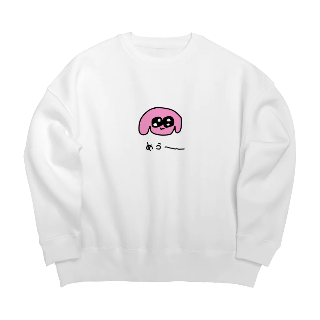 鶏肉のどうでも良くなるうさぎ Big Crew Neck Sweatshirt