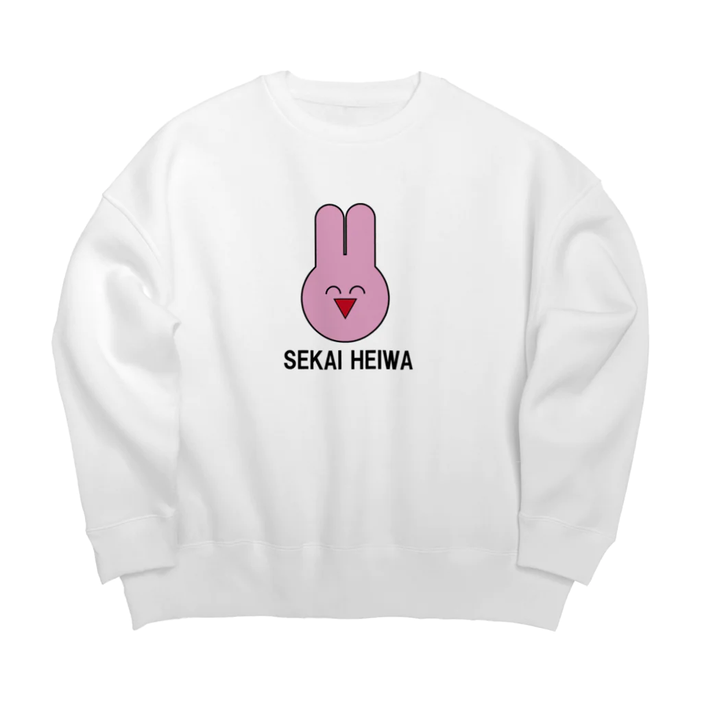 世界平和の世界平和うさぎ Big Crew Neck Sweatshirt