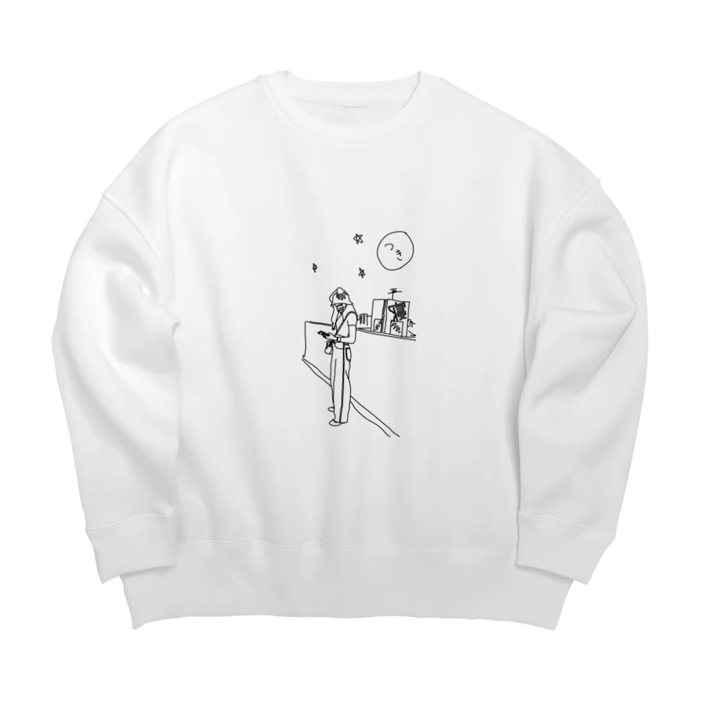 すぐ寝この横向きのひと Big Crew Neck Sweatshirt