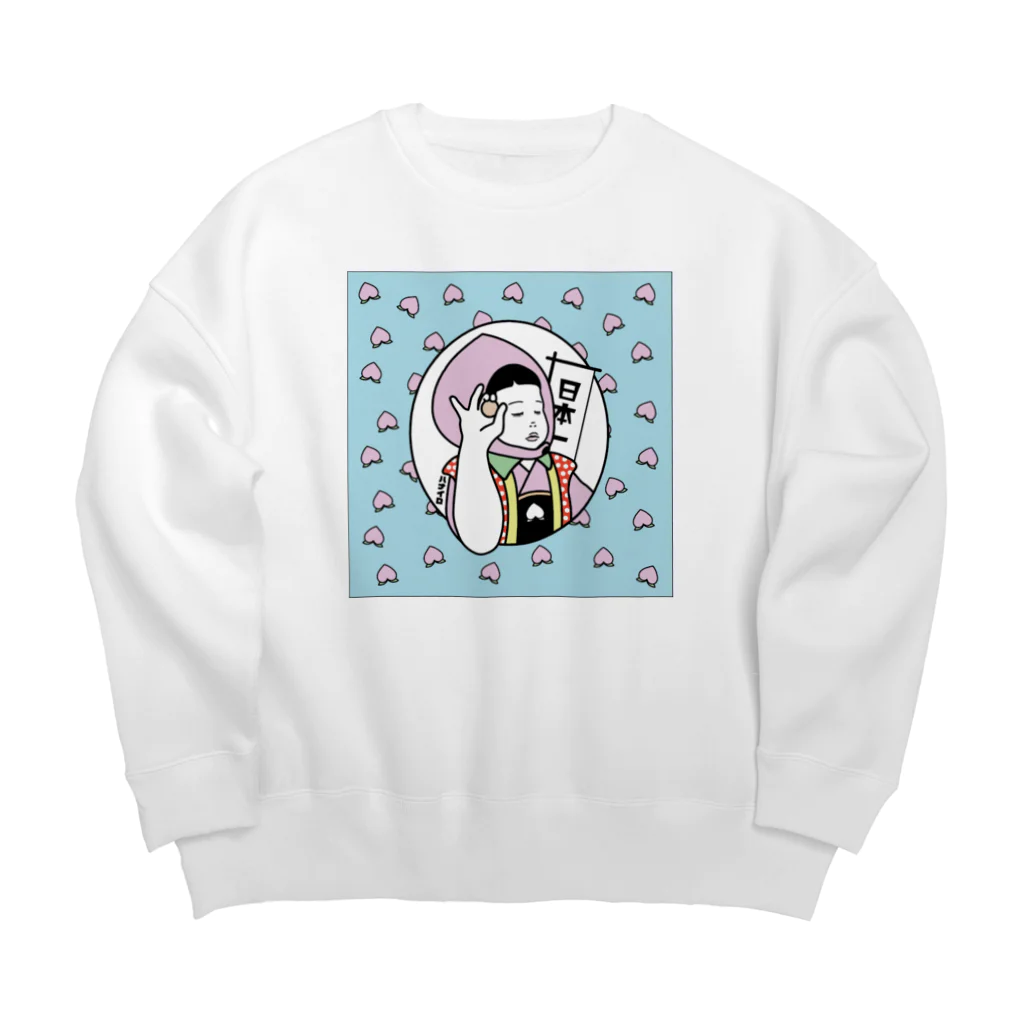 ハナイロの桃尻娘御一行 Big Crew Neck Sweatshirt