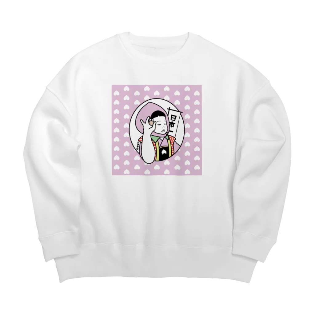 ハナイロの桃尻娘御一行 Big Crew Neck Sweatshirt