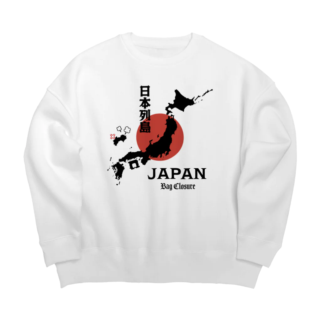 kg_shopの日本列島の四国が『パンの袋とめるやつ』でも意外と気付かない説 Big Crew Neck Sweatshirt