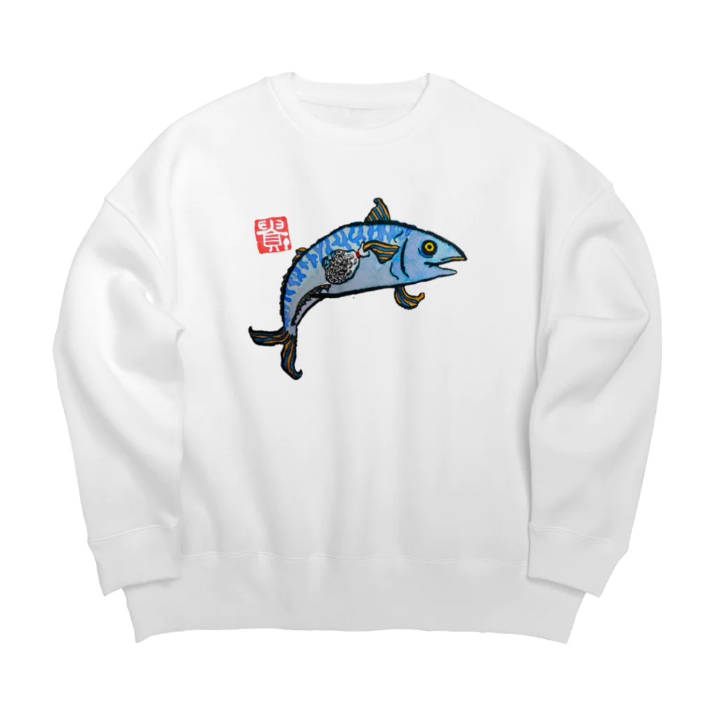 ザ☆ワイヤードのサバイバル Big Crew Neck Sweatshirt