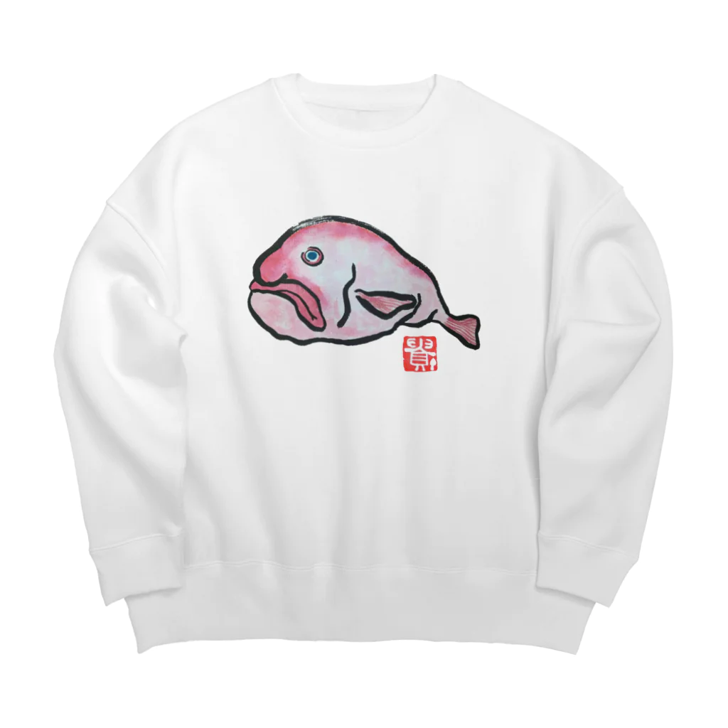 ザ☆ワイヤードのブロブフィッシュ Big Crew Neck Sweatshirt